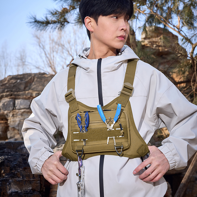 Tactical Front Chest Rig Bag V - đánh giá và giá Fishing Kit Compact